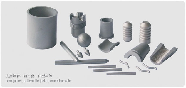 tungsten carbide products